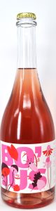 Le pétillant naturel Bo'Jus, un Pet Nat rosé à base de pinot noir. Respecte la charte des vins nature, à base de raisins bios, sans intrants ni sulfites ajoutés